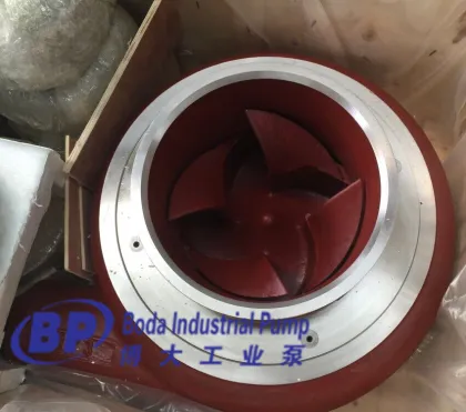 BFS Vertical Froth Slurry Pump