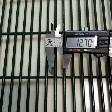 356 / 358 Fence System Powder Coated