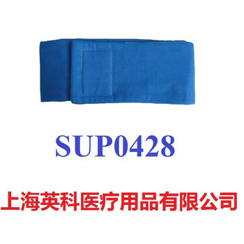 Hot / Cold Therapy Wrap - Muscle, Joint Pain Relief Gel Pack