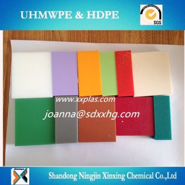 low temperature plastic sheet/ 100% virgin colorful plastic uhmwpe sheet
