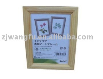 high quality wooden photo frame