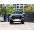 2025 Chery Plection Rely R08 Diesel 4x4 Pickup