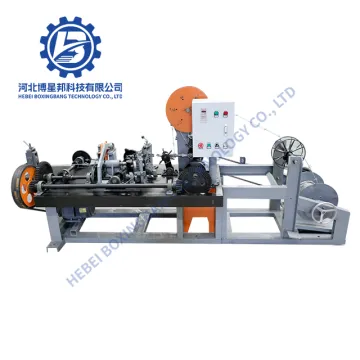 High Quality Barbed Wire Making Machine