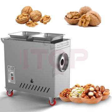 Gas and Electric Industrial Nut Roaster Machine for Cashews and Vegetables