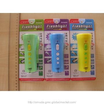 Portable Fashion LED Rechargeable Flashlight