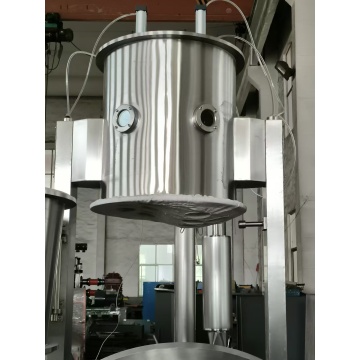 Pharmaceutical industry horizontal fluid bed dryer