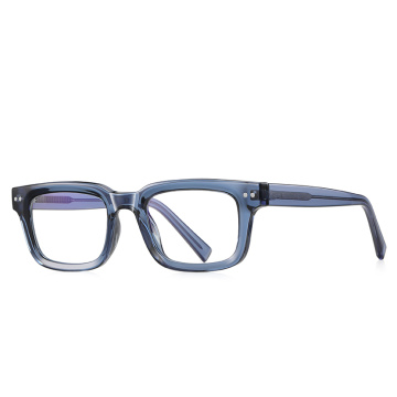 Small Square TR Eyeglasses Frame