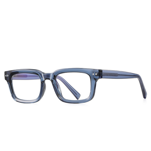 Small Square TR Eyeglasses Frame