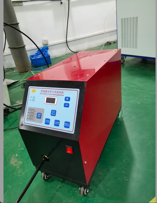 Laser Wire Feeder