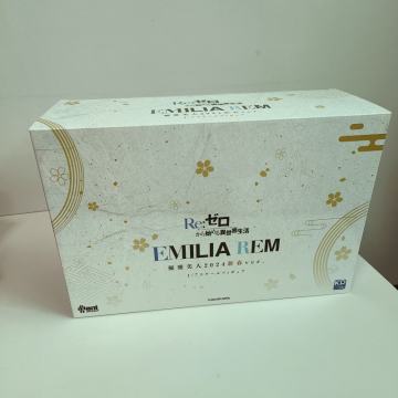 Customizable Card Box for Unique Packaging Needs