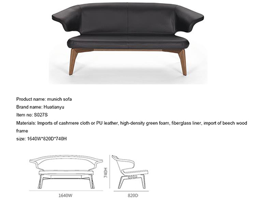 Leather Upholstered Sofa