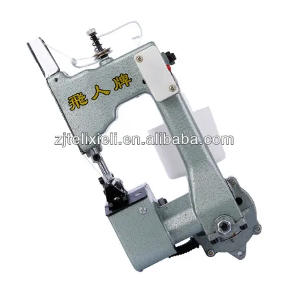 Portable Sewing Machine GK9-2 Flying Man
