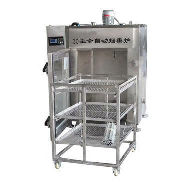 Automatic Electric Heating Sausage Smoking Machine