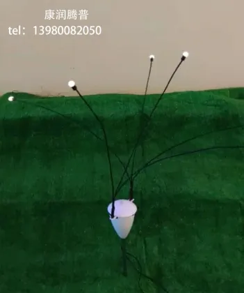 Customized Bionic Dynamic Firefly Lights