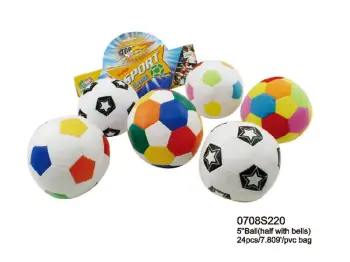 Soft Ball Game(0708s220)
