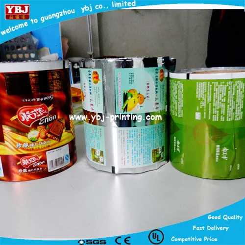 China guangzhou cheap custom poly film & poly package film