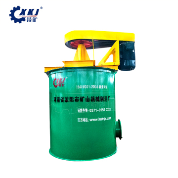 Chemical Material Liquid Mixing Machine: Drum Mixer and Mining Mixing Tank