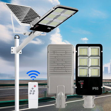 1000W Solar Street Light with 3000W Aluminum Charge Controller