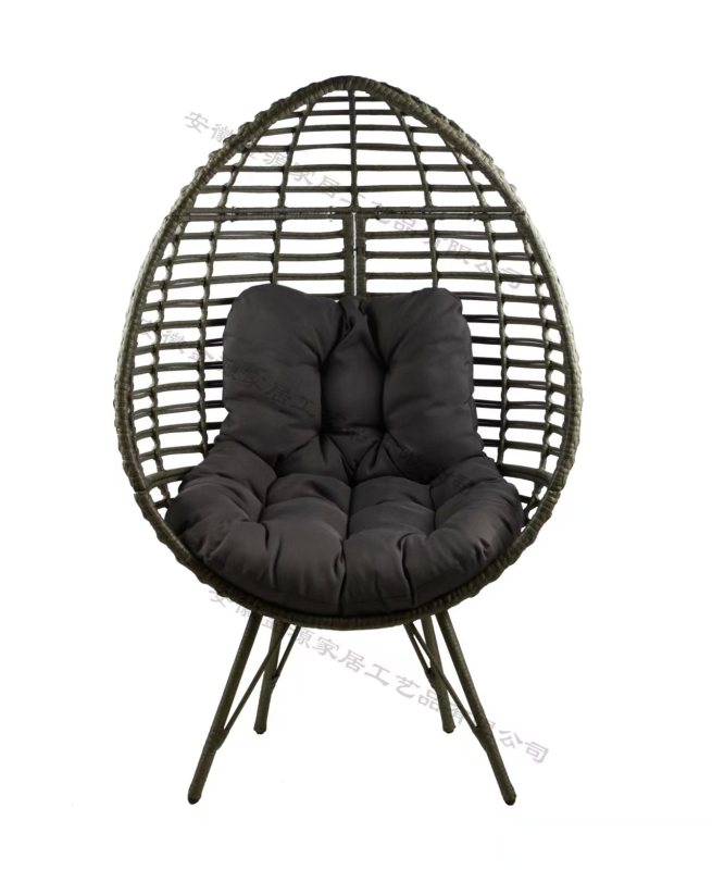 FlexiPerch RattanCraft Lounge Seat