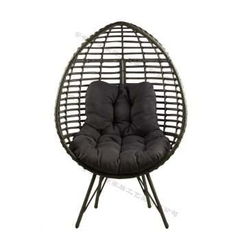 Flexiperch Rattancraft Lounge Seat