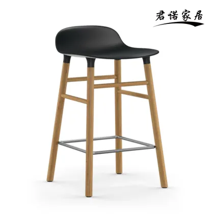Nordic Modern Bar Chair with Sleek Design