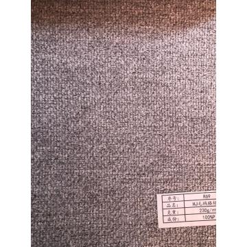 2019 Home Essentials Lättvattentät soffatyg