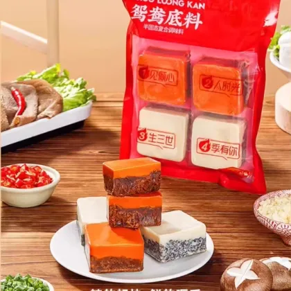 Sichuan Spicy Butter Hotpot Soup Base