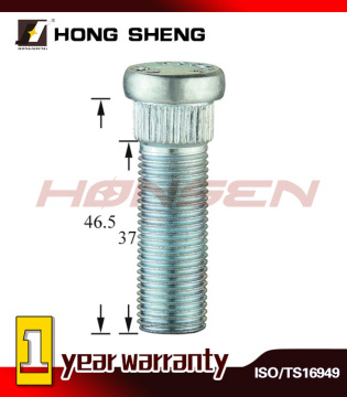 Wheel Lock Nut