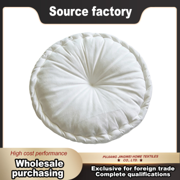 Soft Thick Round Indoor Seat Cushion in White