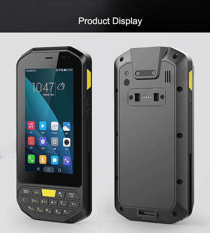 pc rugged tablet industrial