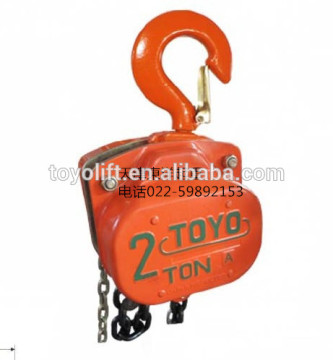 TOYO chain hoist 3T