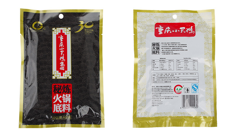 Secret hot pot bottom material 400g