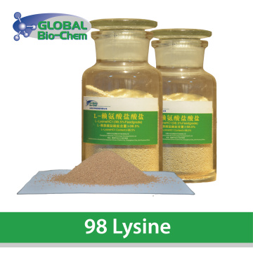 တိရိစ္ဆာန်များအတွက် Lysine Amino အက်ဆစ် 98