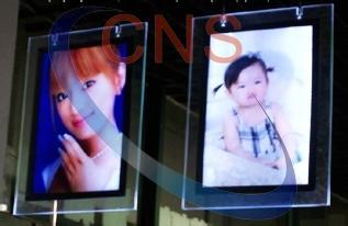 low price  Poster clip