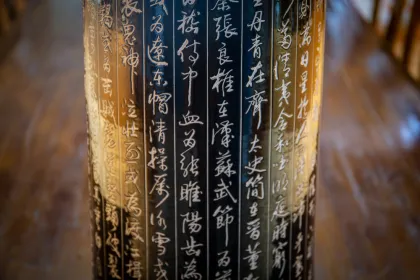Song of Righteousness Quiver