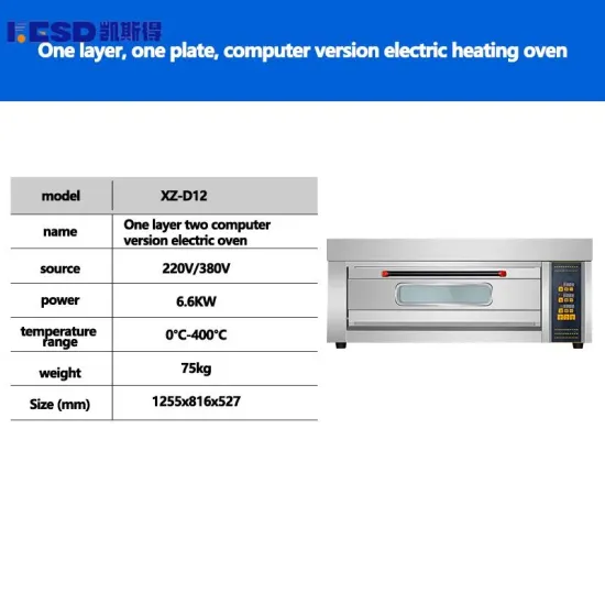 Commercial Electric Bakery Oven Prices/ Small Gas Bread Bakery Oven