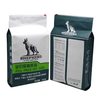 Custom Printed Colorful Flat Bottom Ziplock Pouches for Pet Food - 5lb Pedigree Dog Food Bag
