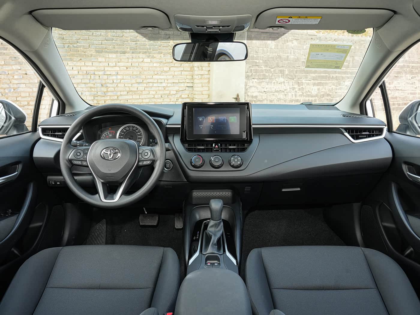Corolla 1.2T 2025 Premium Model
