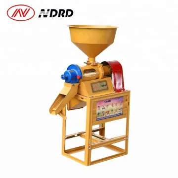 NDRD Factory Price Auto Vertical Rice Polisher For Sale