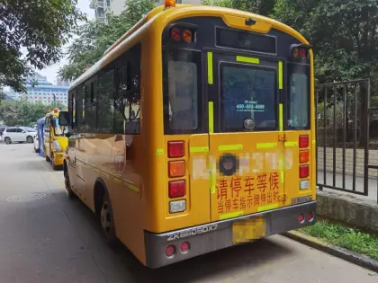 Used Yutong 6609 28 seat school bus