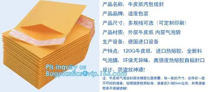 Poly Mailing Bags/Shipping Envelopes/Courier Bags, mailing envelope plastic security courier bag, DHL UPS Express Shipping Envel