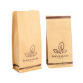kraft paper flat bottom coffee pouch with TinTie