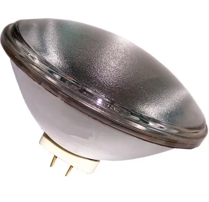 Q500PAR56/NSP Stage Spotlight Bulb