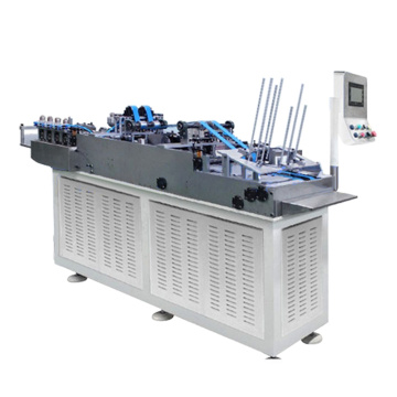 PB-200 Paper Blank Skiving and Folding Machine