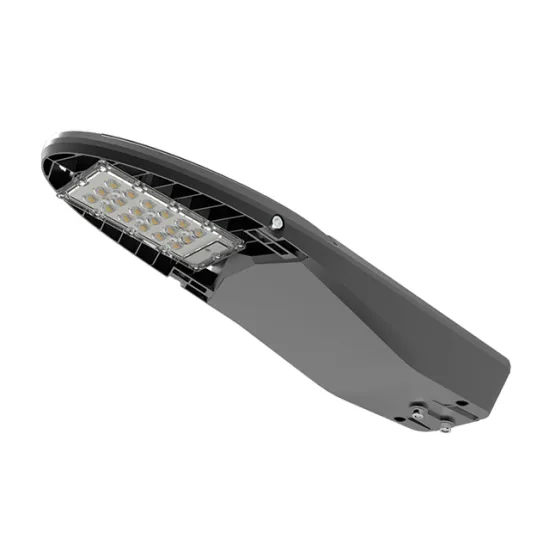 IP66 Waterproof High-Brightness LED Street Lamp for Outdoor Retrofit