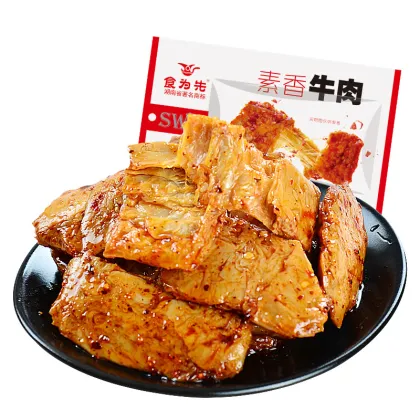High Quality Healthy Vegetarian Snacks Beef Vegetarian Meat with Spicy Flavor