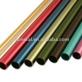 Small thickness aluminum tube
