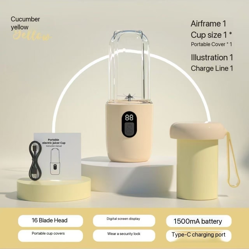 Portable Juicer