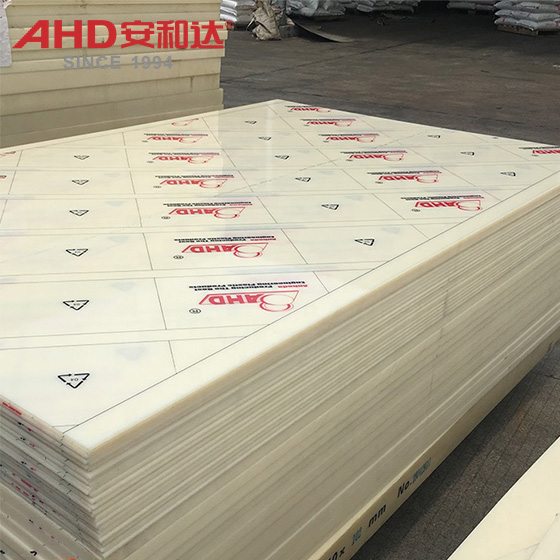 beige abs 30mm plastic sheet