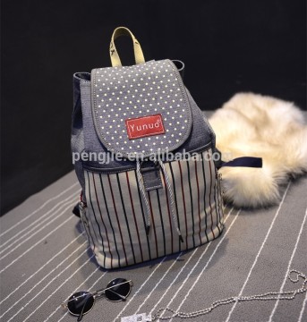 2015 new fashion girls color stripe denim school bag with flap cover